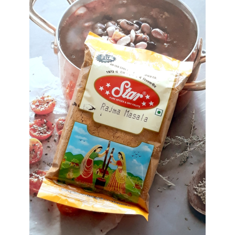 Rajma Masala Холодма масала 100 грамів.